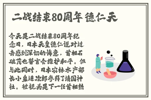 国内精品鸭嘴钳无码